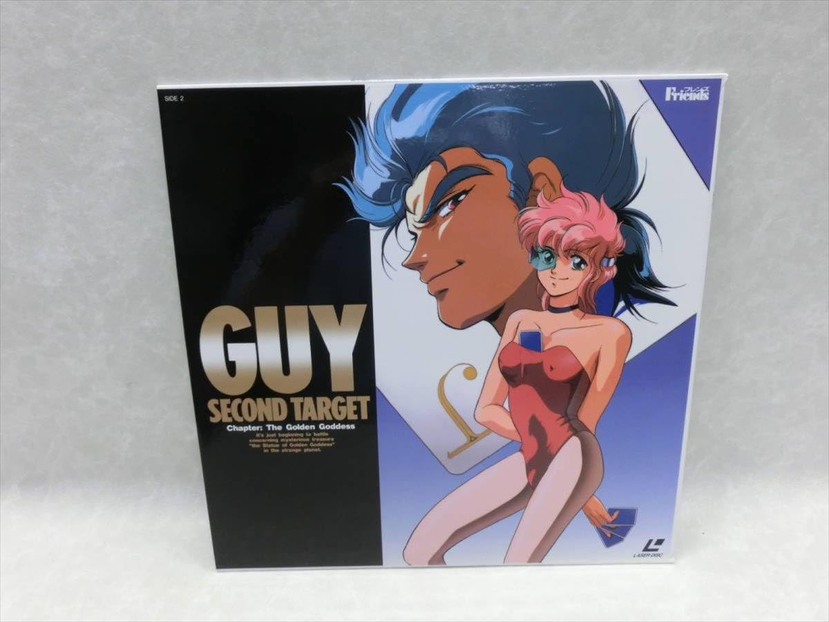 Amazon.co.jp: ガイ スペシャルカップリング 限定盤 GUY Special